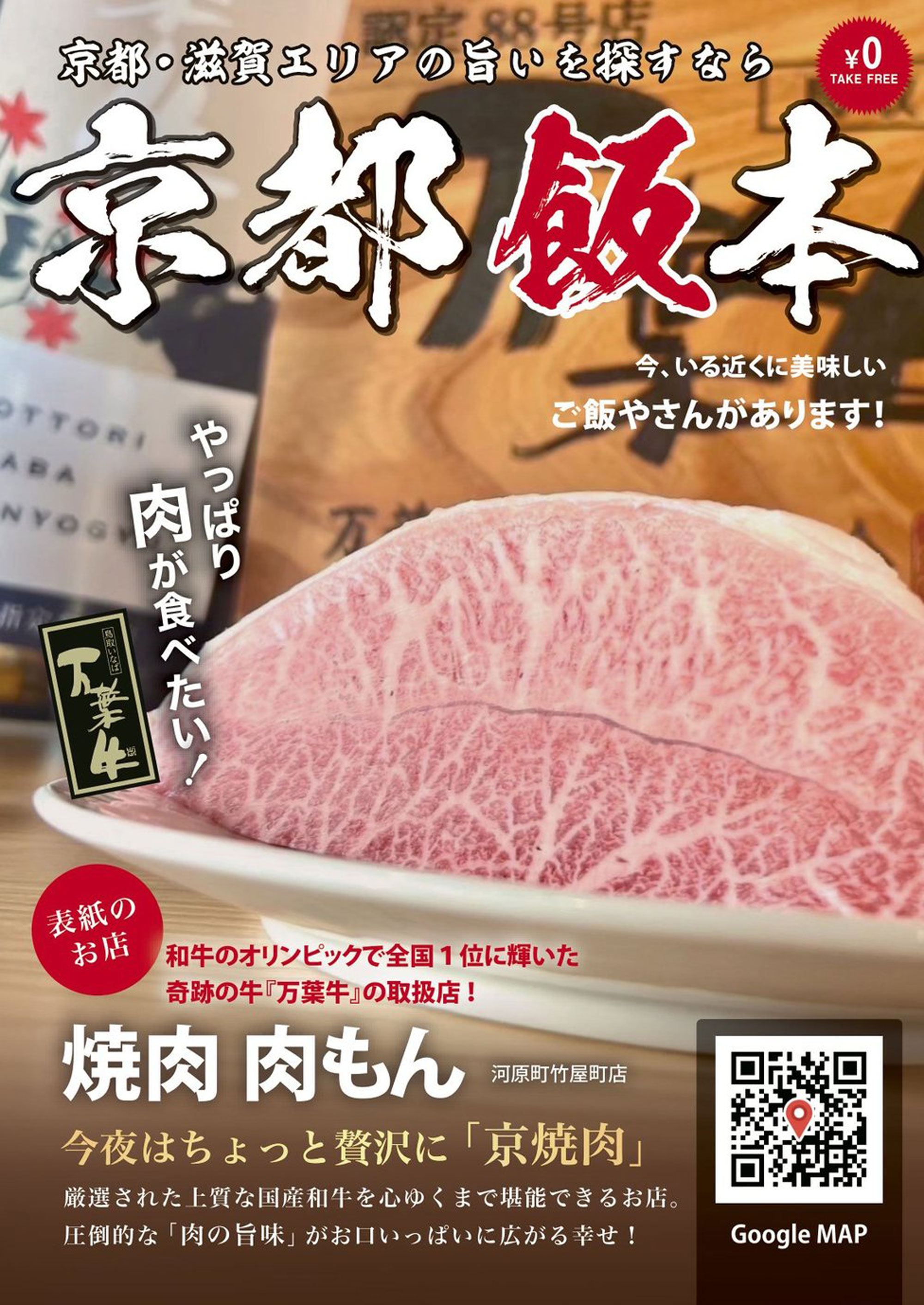 vol.44